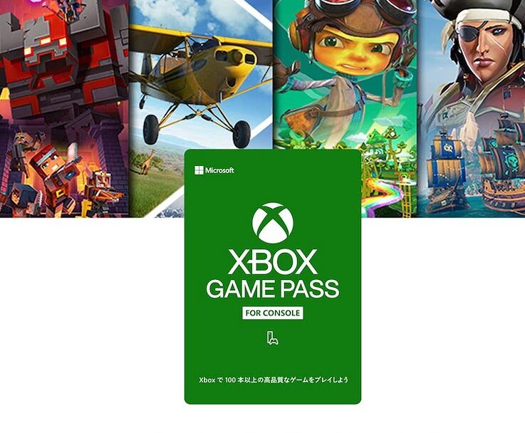 Xbox game store pass gold